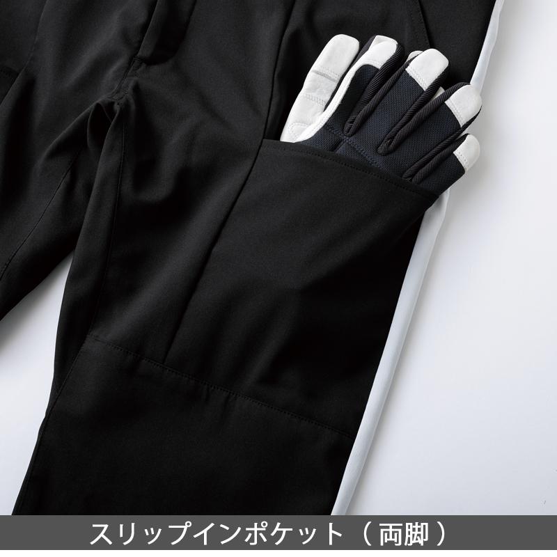 GRACE ENGINEER S ツナギ メンズ レディース エンジニアーズ 秋冬 GE-820 ヒップオープン 長袖 作業着 農作業 酪農 作業着 車整備 グレースエンジニアーズ みんなの作業服Yahoo ショップ - 通販 - Yahoo ショッピング