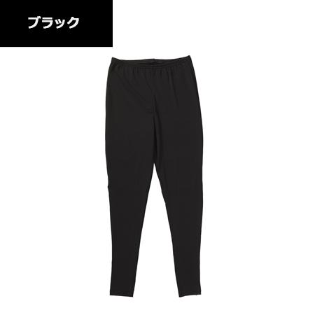 フルレングスレギンス 9744-44 (レディース) 秋冬 スパッツ 裏起毛