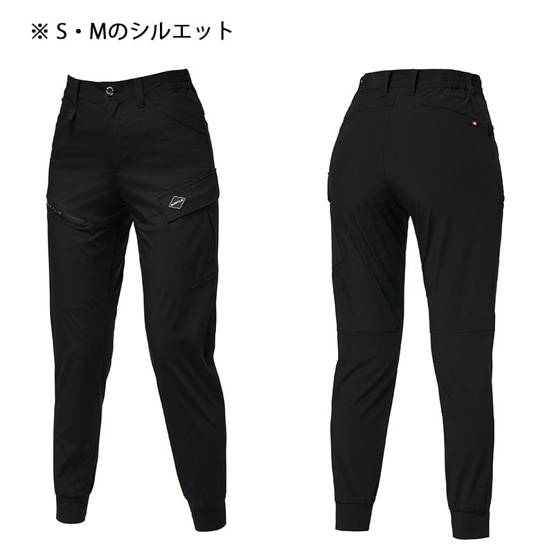 BURTLE（バートル） カーゴパンツ 1022 男女兼用 接触冷感 UVカット