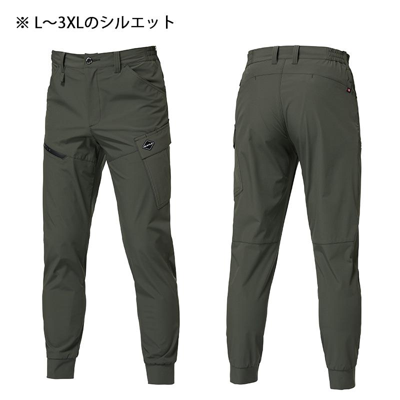 BURTLE（バートル） カーゴパンツ 1022 男女兼用 接触冷感 UVカット