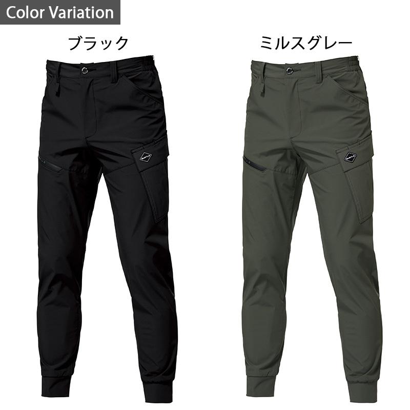 BURTLE（バートル） カーゴパンツ 1022 男女兼用 接触冷感 UVカット