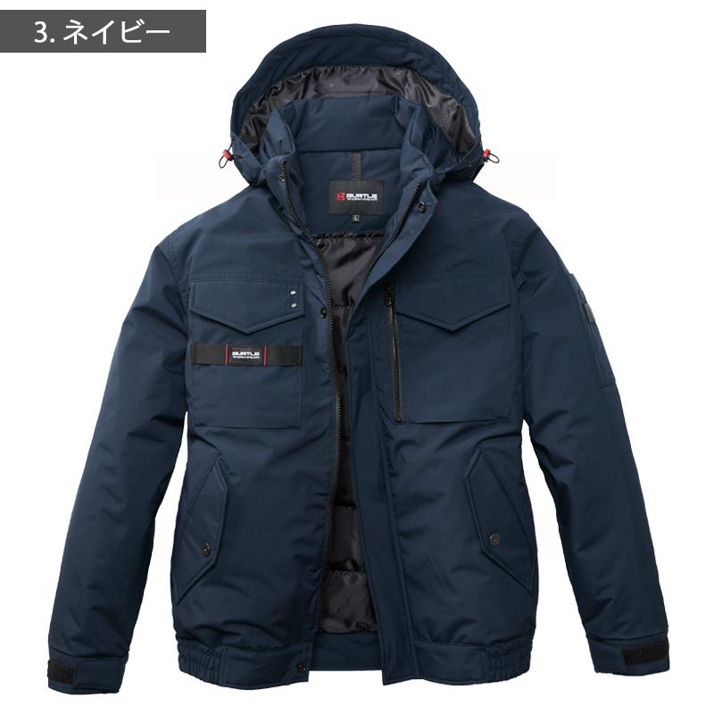 BURTLE（バートル） 防寒ブルゾン 5060 秋冬 家庭で洗濯可能 強撥水