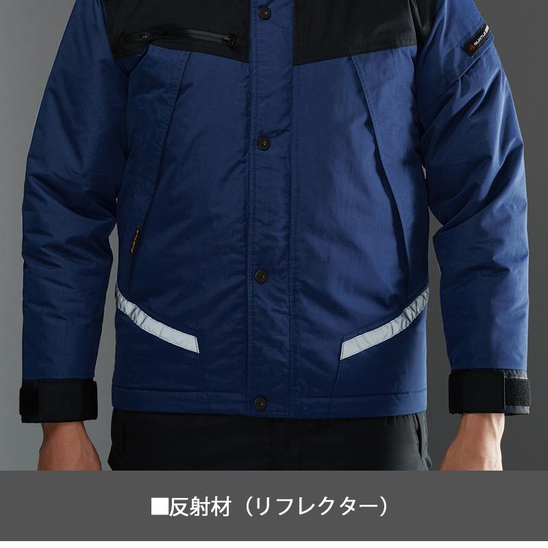BURTLE（バートル） 防水防寒ジャケット 大型フード付 7610 (男女兼用
