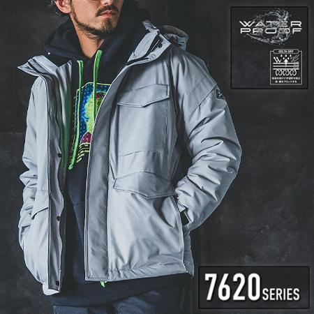 防水防寒ジャケット 7620 (男女兼用) 秋冬 保温 軽量 制電 防水 撥水