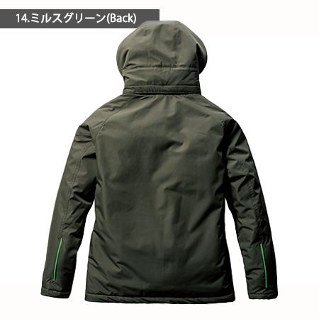 防水防寒ジャケット 7620 (男女兼用) 秋冬 保温 軽量 制電 防水 撥水