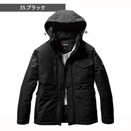 防水、防寒　ネオプレーンジャケット　Lサイズ 防水、防寒 ネオプレーンジャケット Lサイズ 防水防寒ジャケット（大型