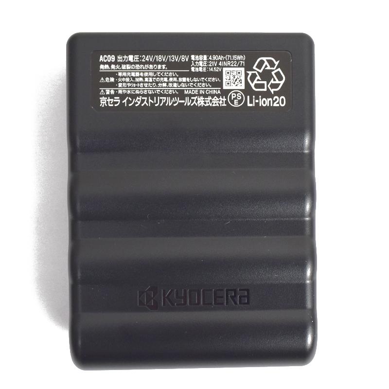 BURTLE リチウムイオンバッテリー AC09 京セラIT社24Vパワー