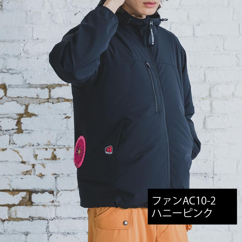 BURTLE（バートル） 2026年モデル ファンユニット 限定カラー AC10-2