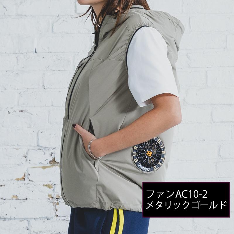 BURTLE（バートル） 2026年モデル ファンユニット 限定カラー AC10-2