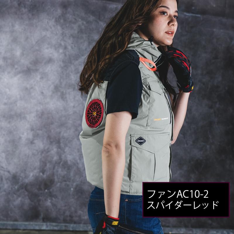 BURTLE（バートル） 2026年モデル ファンユニット 限定カラー AC10-2