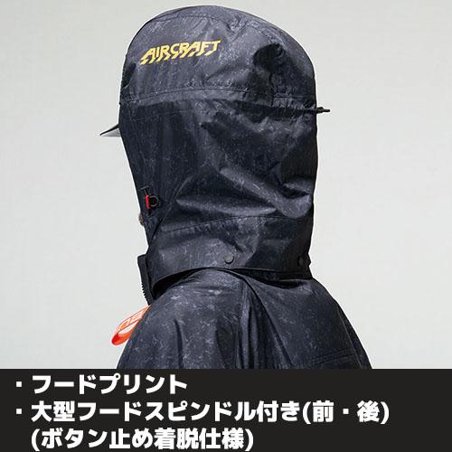 BURTLE（バートル） 空調服3点フルセット バートル/ベスト＆バッテリー