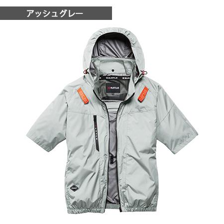 BURTLE（バートル） エアークラフト AIRCRAFT AC半袖ブルゾン AC2096