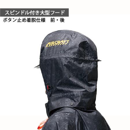 BURTLE（バートル） エアークラフト AIRCRAFT AC半袖ブルゾン AC2096