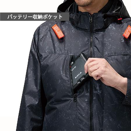 BURTLE（バートル） エアークラフト AIRCRAFT AC半袖ブルゾン AC2096