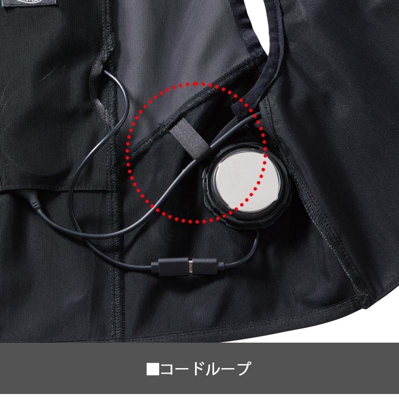 BURTLE（バートル） アイスクラフト ペルチェ IC101S 熱中症対策 現場