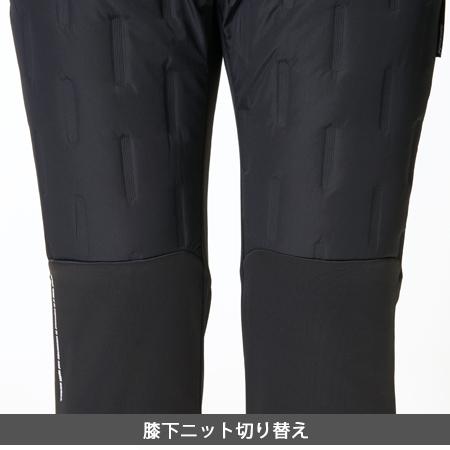 ヤマタイページ 防寒服 ATACKBASE アタックベース ピンソニックパンツ 53022 APEX WIN