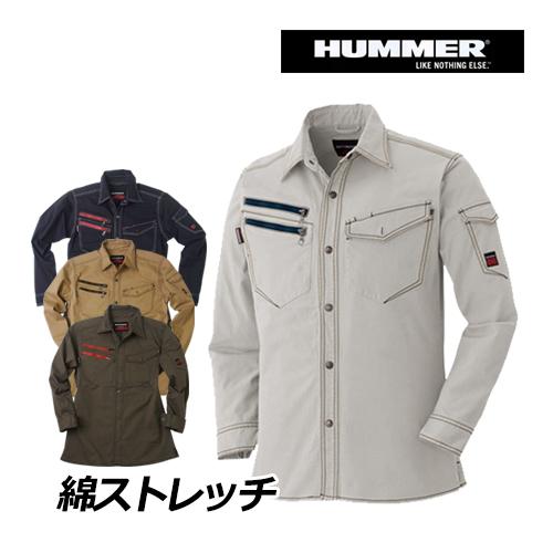 HUMMER（ハマー） 特別価格 ストレッチ長袖シャツ 6016 (メンズ