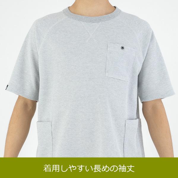 新品未使用☆新作☆G/FOREジーフォア 男女兼用モデルTシャツ sizeL 5ポケット半袖Tシャツ ワッフル生地 G437 (男女兼用) 吸汗 作業