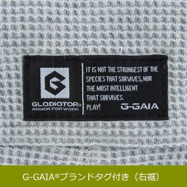 CO-COS 5ポケット半袖Tシャツ ワッフル生地 G437 (男女兼用) コーコス G-GAIA 吸汗 作業着 カジュアル【3L、4L、5Lは割増価格】｜minna-work｜21