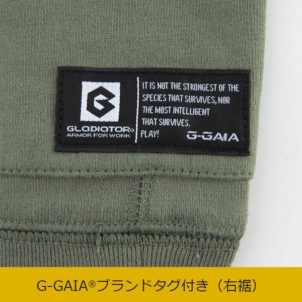 CO-COS 5ポケット長袖Tシャツ G958 (男女兼用) コーコス GLADIATOR 天竺 消臭効果 作業着 作業服 カジュアル 綿100%｜minna-work｜22