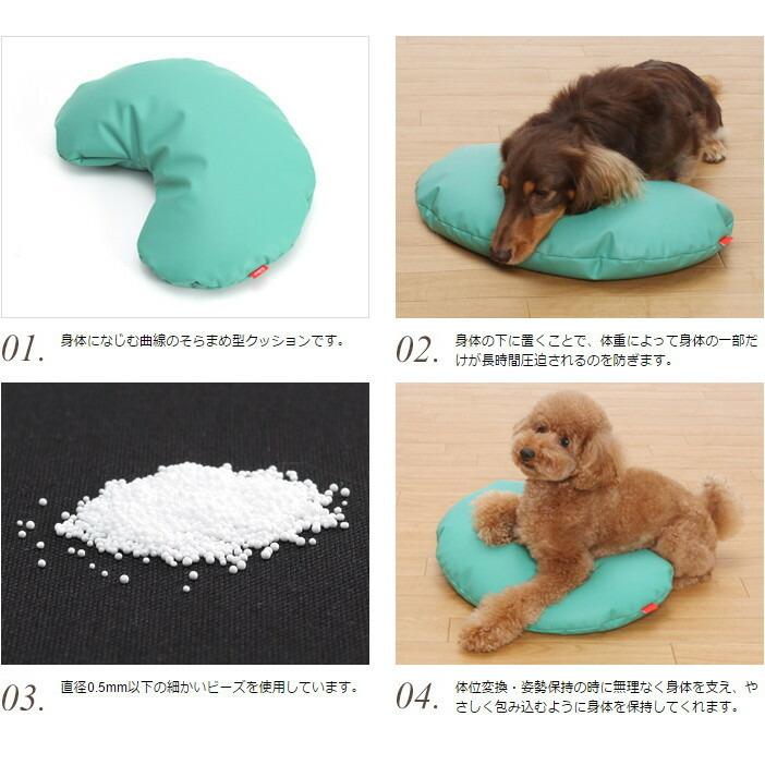 LaLaWalk（TOMBOW） 床ずれ防止・防水クッション グリーン S ララ