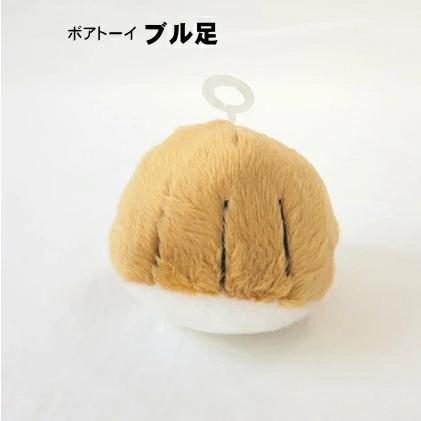 KINPEX（キンペックス） ボアトーイ ブル足 犬用おもちゃ 音が鳴る