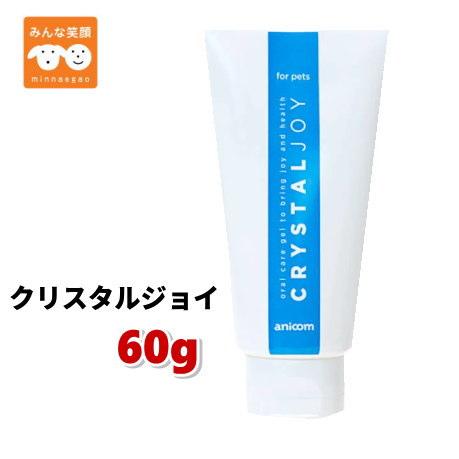 CRYSTAL JOY クリスタルジョイ 歯みがきジェル アニコム