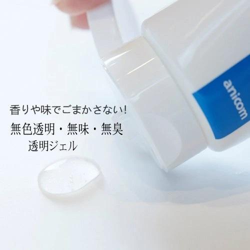 選べる特典付】【2個】 クリスタルジョイ CRYSTAL JOY 60g×2個