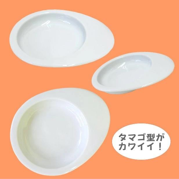 iDog 浅皿食器 iDog&iCat ドゥーエッグフードボウル 浅皿 陶器