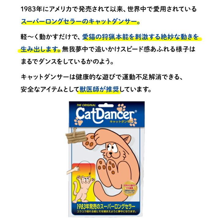 オールド マンズ マンダンサー未使用 5／8oz シャッド オールド マンズ マンダンサー未使用 5／8oz シャッド オールド マンズ