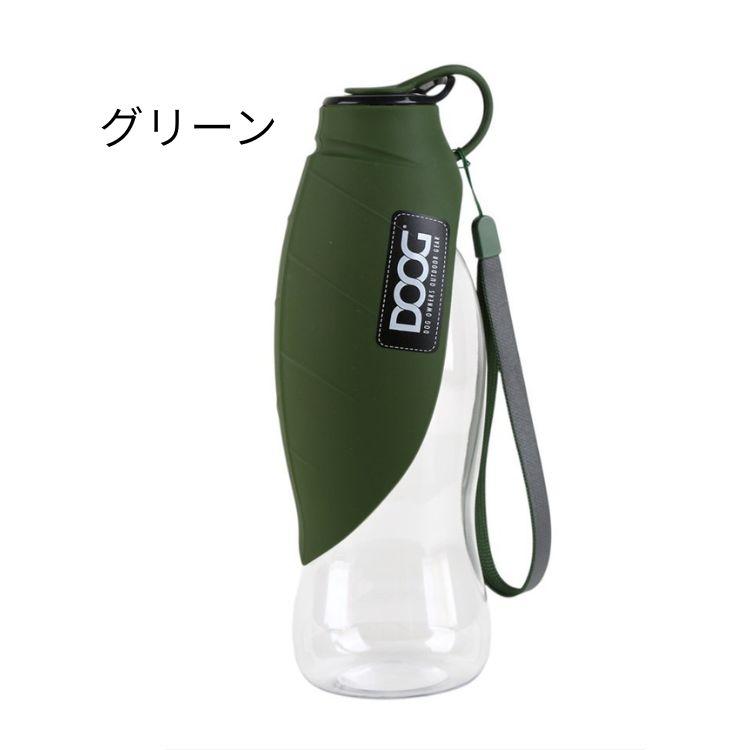 犬 水筒 3in1 ドッグ ウォーターボトル 500ml用 給水器 マナー対策