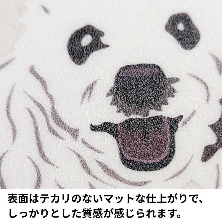 犬 ステッカー】犬種別 アイラブ ステッカー4 Sサイズ 小さめ オーナー