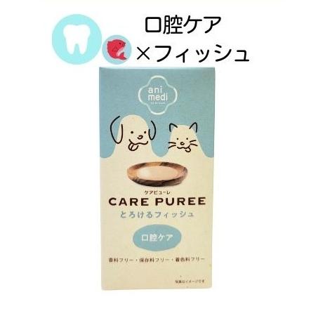 ケアピューレ とろける鯛 口腔ケア 10g×10本 まとめ買い CARE PURE