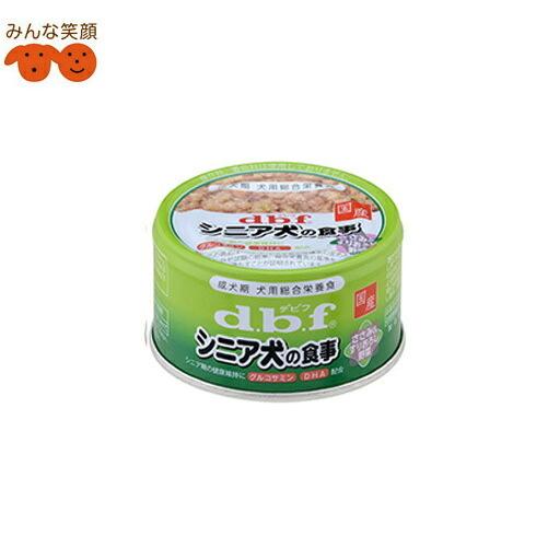 デビフ シニア犬の食事 ささみ すりおろし野菜 85g缶 ペット用品 ペットフード 犬用品 ドッグフード 犬用 缶詰 Dbfd Sini Sasu みんな笑顔 通販 Yahoo ショッピング