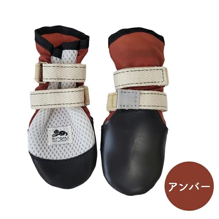 NEW ロング 3号4号】犬の靴 わんちゃんの 快適な靴 2本入 3号/4号 犬