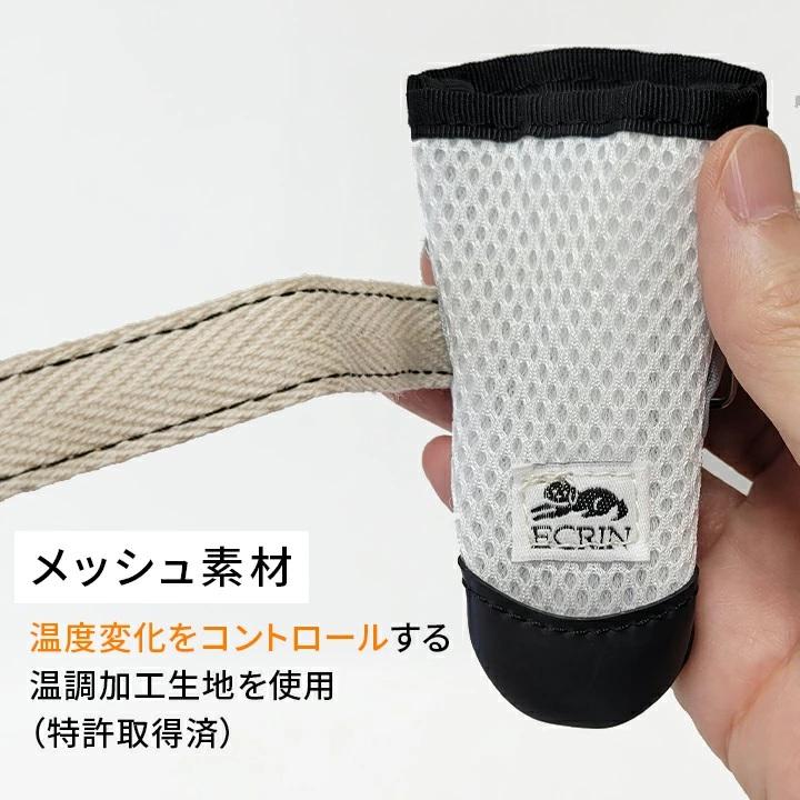 NEW ロング5号6号】犬の靴 わんちゃんの 快適な靴 2本入 5号/6号
