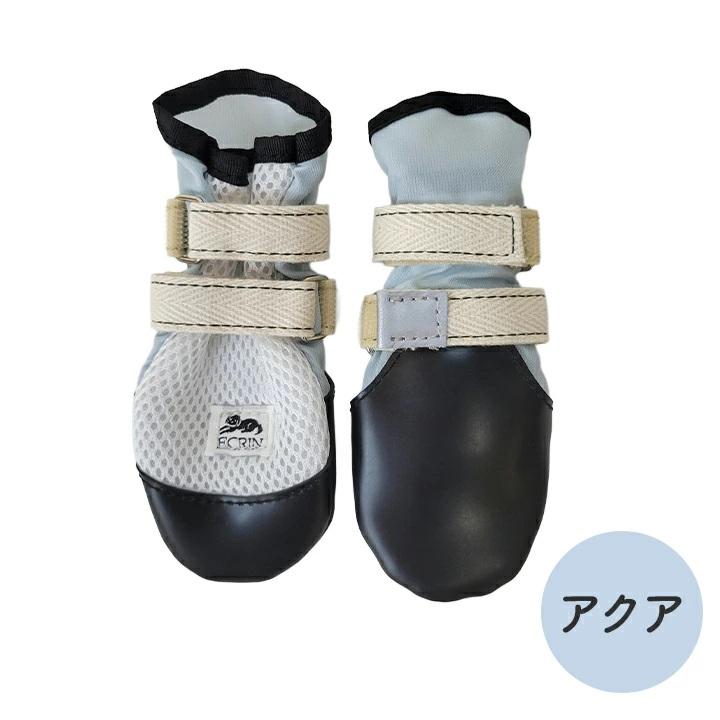NEW ロング5号6号】犬の靴 わんちゃんの 快適な靴 2本入 5号/6号