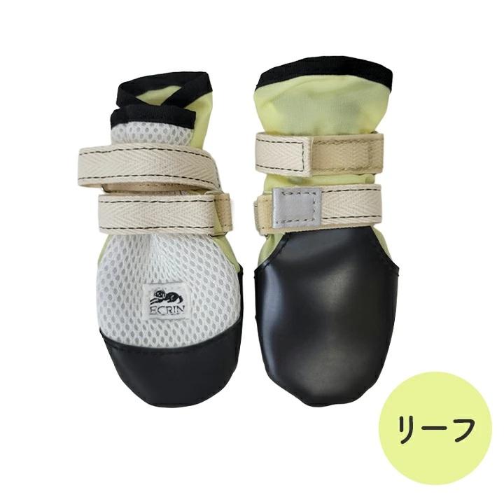 NEW ロング 7号8号】犬の靴 わんちゃんの「快適な靴」7号/ 8号 2本入