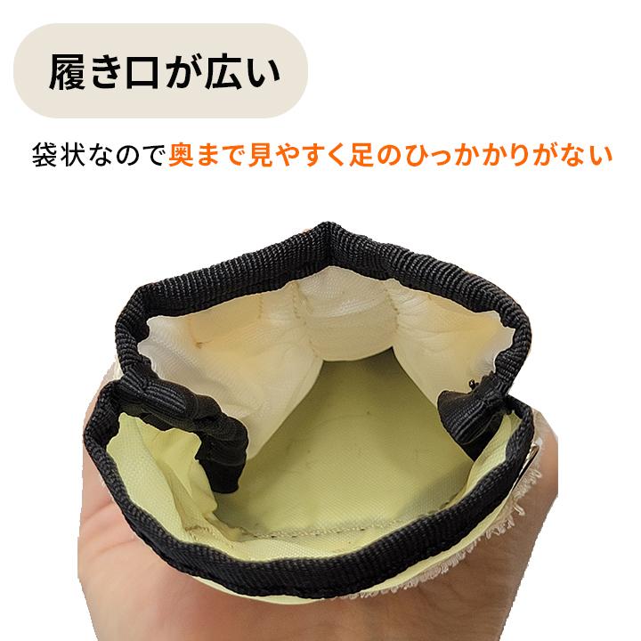 ひきずらん3号4号】犬の靴 わんちゃんの「快適な靴」3号/4号 ナック