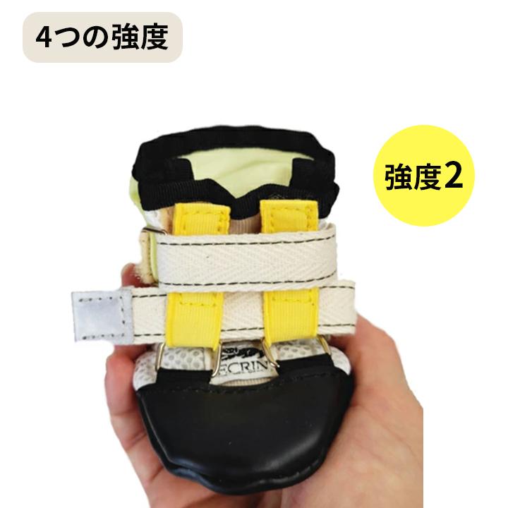 ひきずらん56】犬の靴 わんちゃんの 快適な靴 5号・6号 2本入 ドッグ
