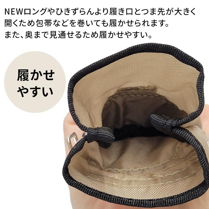 つま先ワイド56】犬の靴 わんちゃんの快適な靴 5号 6号 2本入 大型犬