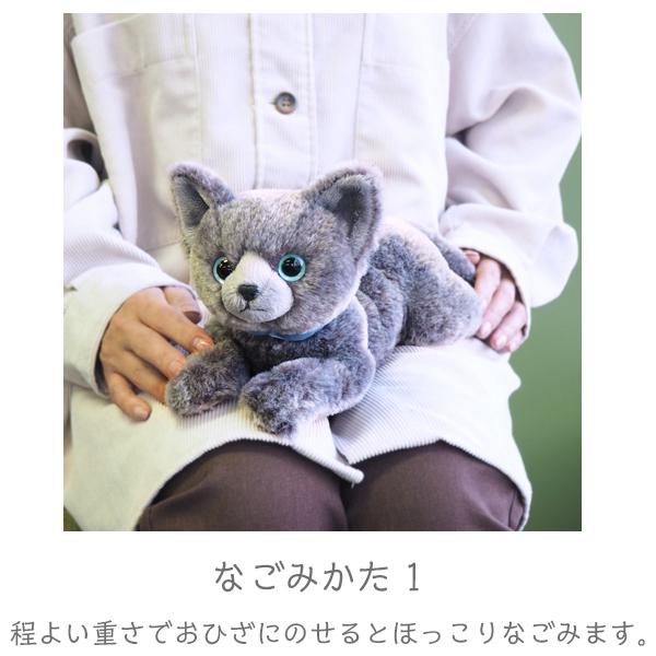 ひざねこ S ロシアンブルー ぬいぐるみ ペット用品 猫用品 オーナー