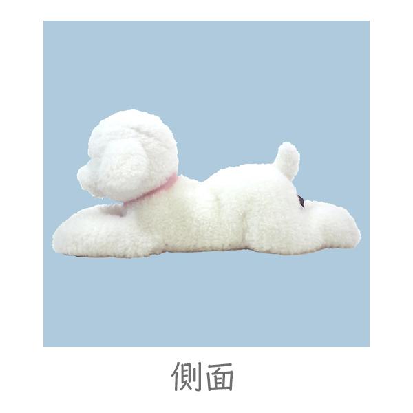 ひざわんこ S ビションフリーゼ ぬいぐるみ オーナーグッズ 犬