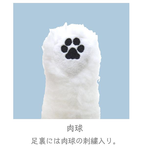 ひざわんこ S ビションフリーゼ ぬいぐるみ オーナーグッズ 犬