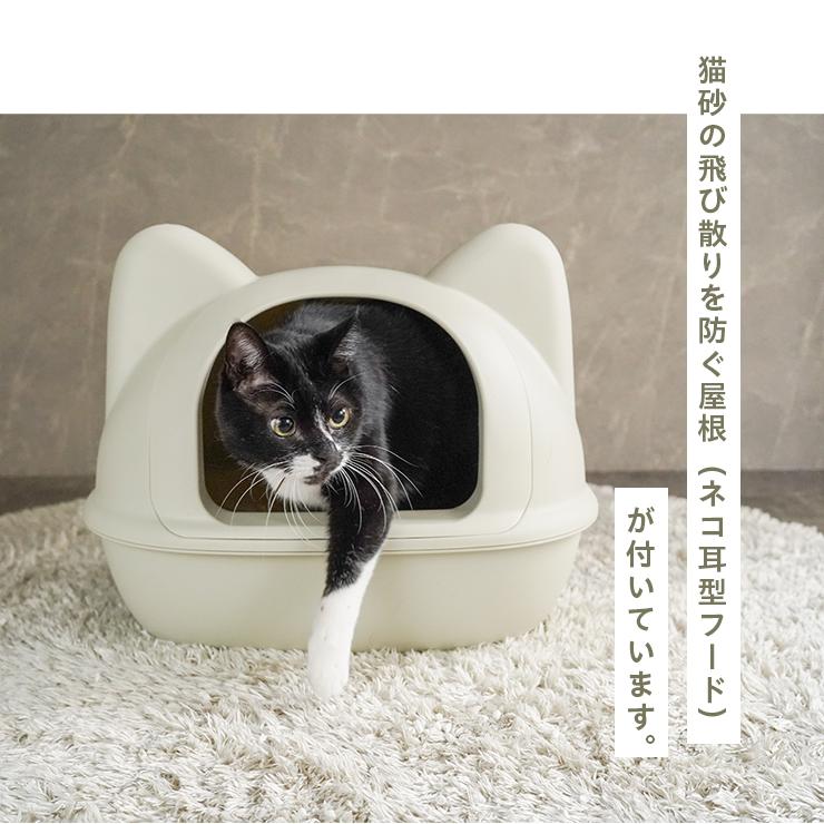 iDog iCat ネコ型トイレット スコップ付 レギュラーサイズ 猫トイレ