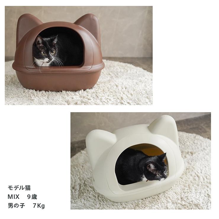 iDog iCat ネコ型トイレット スコップ付 レギュラーサイズ 猫トイレ