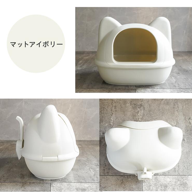 iDog iCat ネコ型トイレット スコップ付 ラージサイズ 猫トイレ