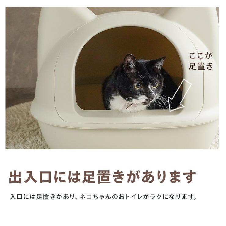 iDog iCat ネコ型トイレット スコップ付 ラージサイズ 猫トイレ 