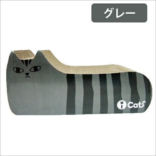IDOG&ICAT iCat つめとぎ しまネコ グレーブルー 猫用 爪とぎ : みんな