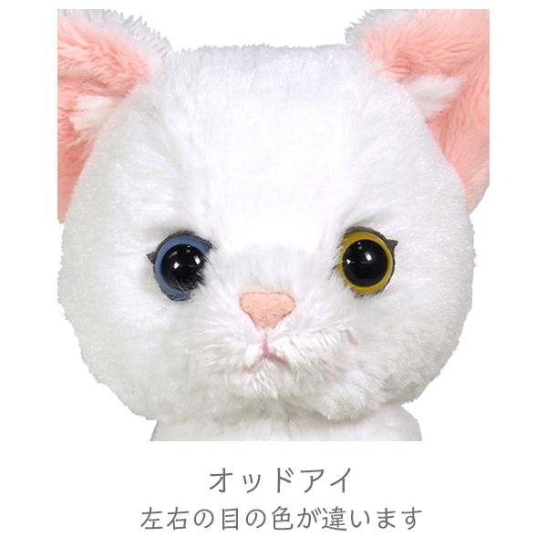 キトン シロネコ (オッドアイ) ぬいぐるみ オーナーグッズ ペット用品